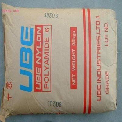 PBT沙特沙伯基础 SABIC 195G &nbsp;高韧性 &nbsp;尺寸稳定 &nbsp;适合汽车配件 电动工具