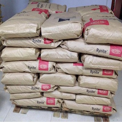 PBT 基础创新塑料(美国) V4860HR 注塑级 高刚性 玻纤增强