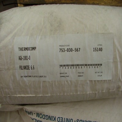 LG化学PA6GP-1100A，高强度耐磨损工程塑料，具备出色机械性能与加工性能，适用于多种工业场景