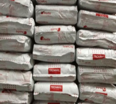 帝斯曼TPEEPL650高性能热塑性聚酯弹性体，卓越弹性与高耐磨性兼备，适用于多领域工业应用