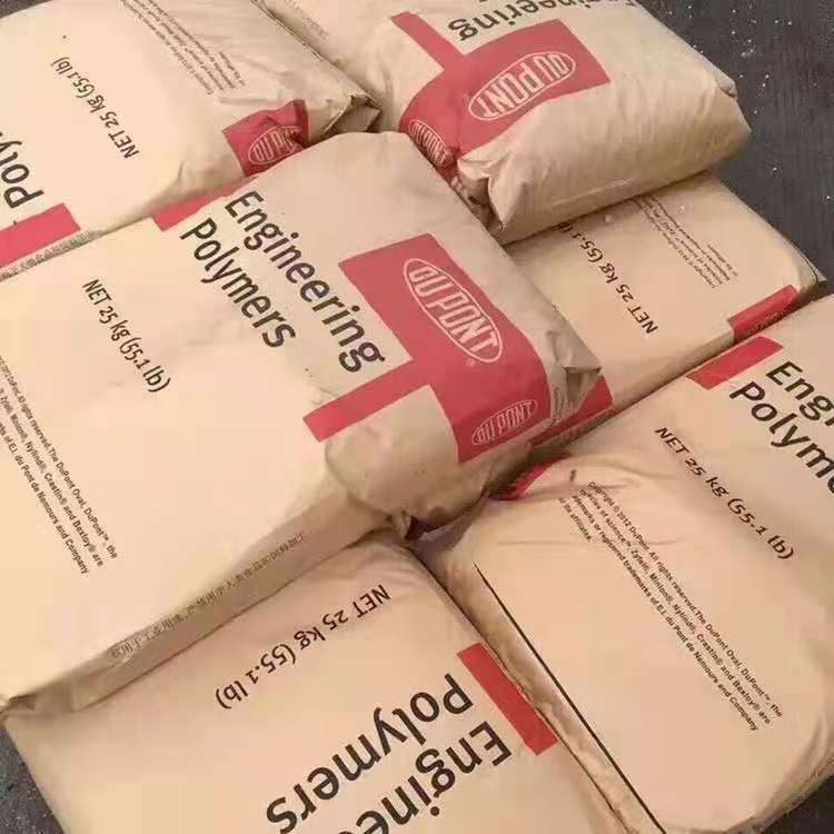 TPEE美国杜邦6356 高弹性且耐反复弯折不易裂