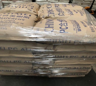 韩国LG AS(SAN) 80HF 高透明耐高温工程塑料 注塑级通用料 家电/电子部件专用原料
