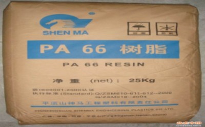 ABS韩国三星GR-4010:高强度、高韧性、耐化学腐蚀工程塑料，适用于汽车、电子等多领域