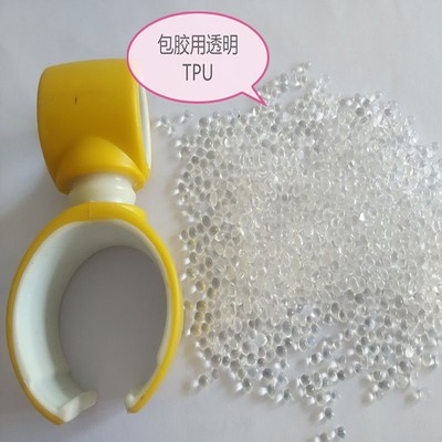 ABS韩国LG化学SH-610:高抗冲击、高光泽度工程塑料，适用于汽车、家电等多领域