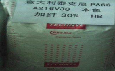 ABS韩国LG化学FR-500A:高阻燃性、高流动性工程塑料，适用于电子电器、汽车零部件等多领域