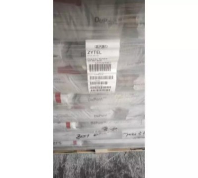 帝斯曼TPEEEB460热塑性聚酯弹性体，卓越弹性与高机械性能兼备，适用于多种工业及消费领域的高性能材料