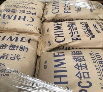 美国杜邦原装TPEE5546热塑性聚酯弹性体，高弹性、耐化学性与出色抗疲劳性完美融合的优质材料