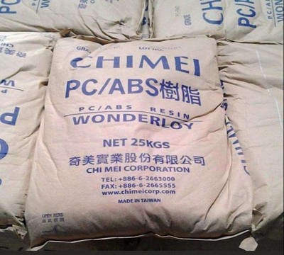 ABS韩国LG化学SP-2306F:高抗冲击、良好流动性塑料，适用于汽车、电子等多领域的高性能材料