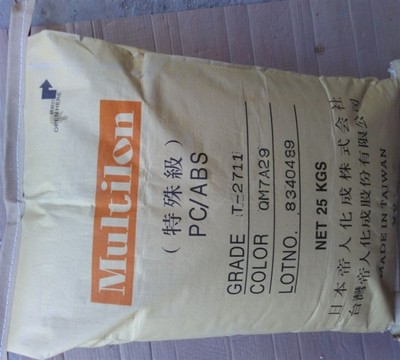 韩国LG化学POMN145-LD:高刚性、低磨耗、强耐化学性工程塑料，适用于精密机械与电子零部件