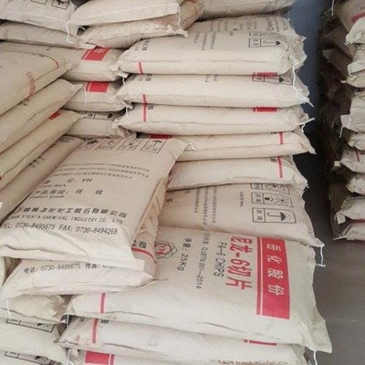 优质ABS日本东丽855VG20，高强度、高韧性与优异流动性兼备，适用于多种工业及消费领域