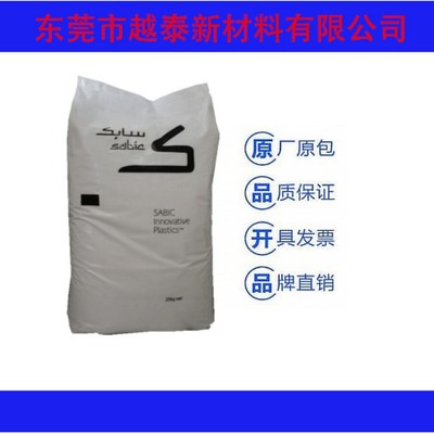 美国杜邦原装进口POM500F塑料原料，高刚性耐疲劳抗蠕变，适用于多种机械零件制造