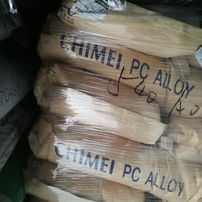帝斯曼TPEE4339D热塑性聚酯弹性体，高强度耐磨耐化学腐蚀，具备卓越弹性与加工性能的优质材料
