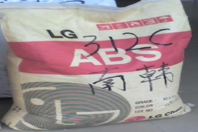 PA6巴斯夫8272GHS:高强度、高韧性工程塑料，出色耐磨性与耐化学性，适用于复杂机械部件制造