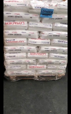 LG化学PA6GP-2151AF:高刚性、强韧性工程塑料，适用于汽车、电子等多领域高性能需求