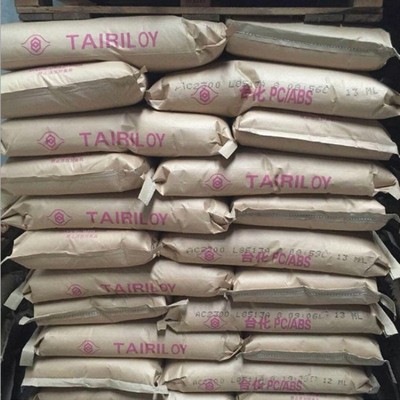 ABS韩国LG化学FR-520:具备卓越阻燃性能与高抗冲击性，适用于多种工业场景的优质工程塑料